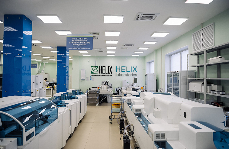 Лабораторная служба Хеликс увеличила розничную сеть до 800 точек