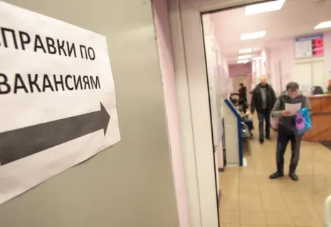 Артём Кумпель: "Информацию о работодателе надо проверять, но к отзывам стоит относиться критично"