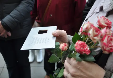 Гвоздики на память