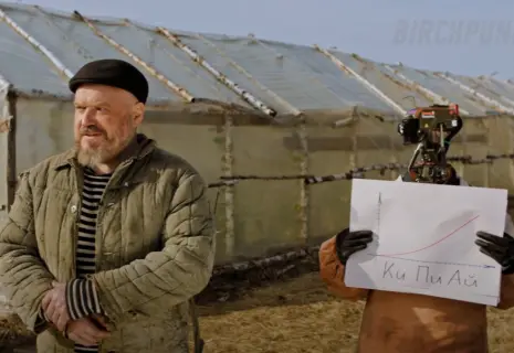 Будущее GPT: как большие языковые модели изменят наш мир