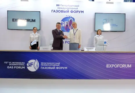 "ЭкспоФорум-Интернэшнл" и Консорциум робототехники и систем интеллектуального управления подписали соглашение о сотрудничестве