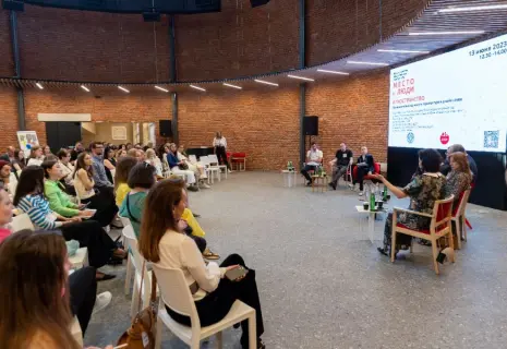 Итоги форума "Место и люди": нам удалось объединить людей и места