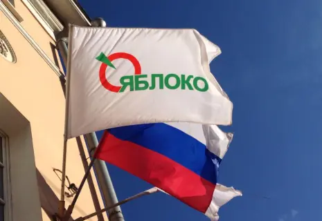 Откусили от «Яблока». К выборам в ЗакС Петербурга не допустили группу «яблочников»