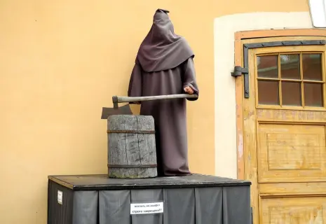 Казнить нельзя отменить