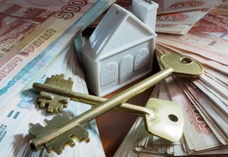 Недвижимость остаётся рискованным активом