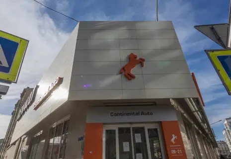 У Бориса Прахина отбирает землю Пушкин