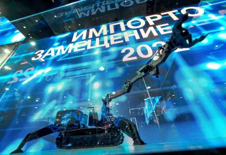 Импортозамещение в кредит. Господдержка промышленности сокращается