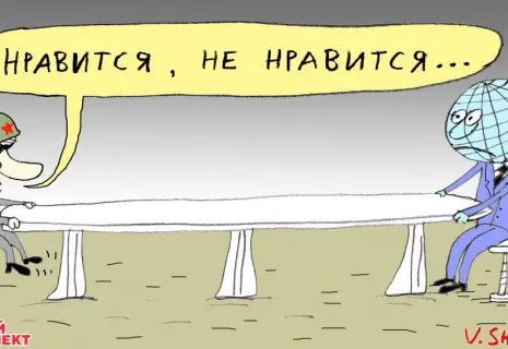 Понедельник с Вячеславом Шиловым. О российско-украинском конфликте