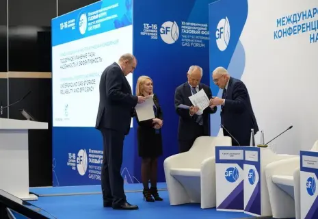 ПМГФ-2022: "Подземные хранилища газа - это перспективно и востребованно"