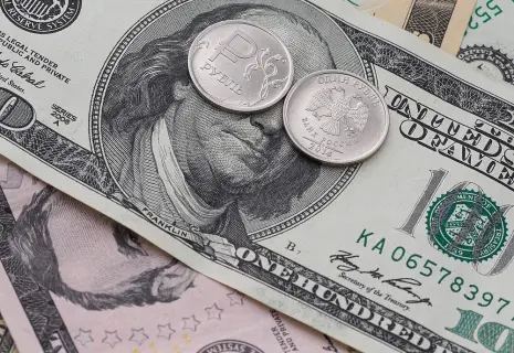 Доллар зеленый – эмблема печали, рубль цифровой – эмблема любви