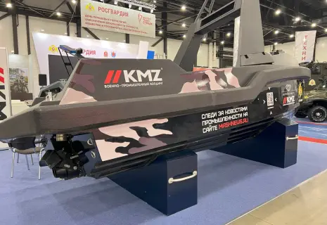 КМЗ показал безэкипажный катер на выставке «ЭКСПОТЕХНОСТРАЖ-2024»