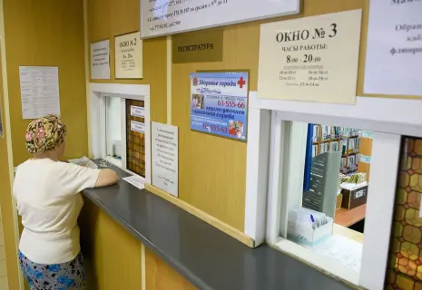 Верховный суд прописал пациентам домашнее лечение