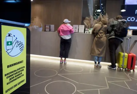 Индустрия гостеприимства собирается с силами