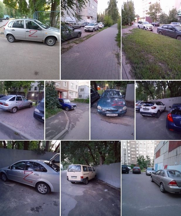 коллаж испорченных Z автомобилей из фото Telegram-канала "Мой и твой Воронеж"