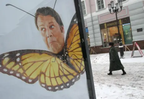 Рекламная пауза оказалась короткой