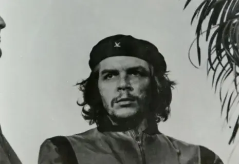 От портрета Че Гевары до любимой книги Васисуалия Лоханкина