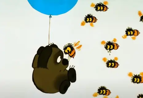 Судебные приключения Винни-Пуха