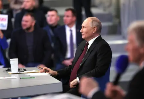 Ретро-вечеринка