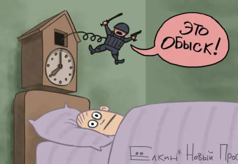 Адвокат дьявола