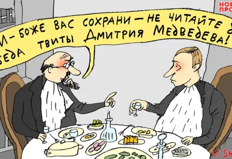 Понедельник с Вячеславом Шиловым. О чтении перед едой