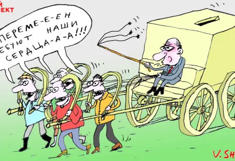 Понедельник с Вячеславом Шиловым. Чуда не произошло