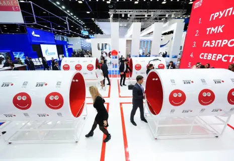 Международный газовый форум готовится к старту