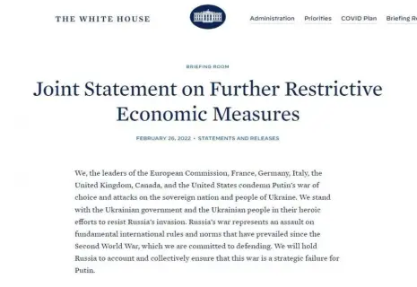 Запад отменяет "продажу" гражданства россиянам