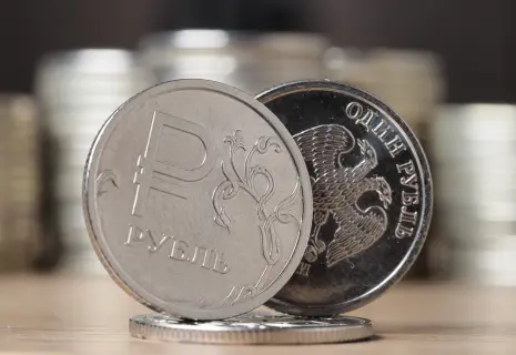 Ольга Арепьева: "Внутренний спрос превышает возможности производителей товаров и услуг"