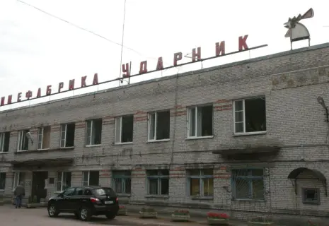 Производитель яиц не выдержал удара