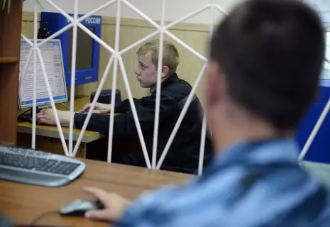 Вечер в хату, сервер в радость. Осужденных айтишников посадят на удаленку