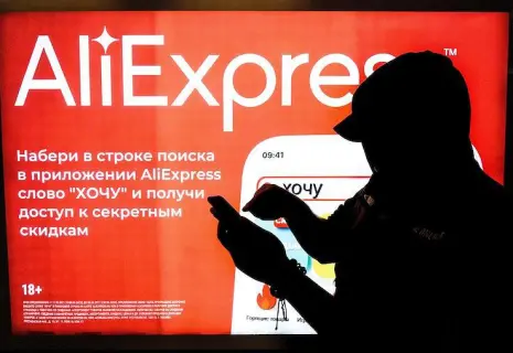 AliExpress разбился об русский мир