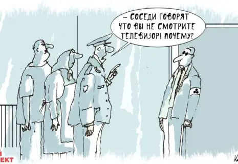 Среда Виктора Богорада. О принуждении к патриотизму