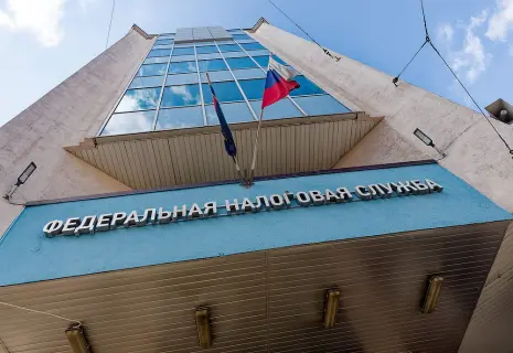 Большие налоги для малого бизнеса