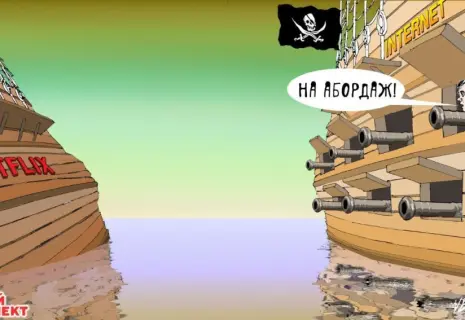 Среда Виктора Богорада. Об инициативе Медведева