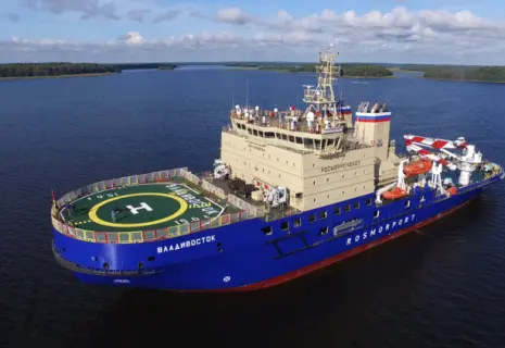 «Росморпорт» без ледокола. Конкурс по строительству нового судна не состоялся