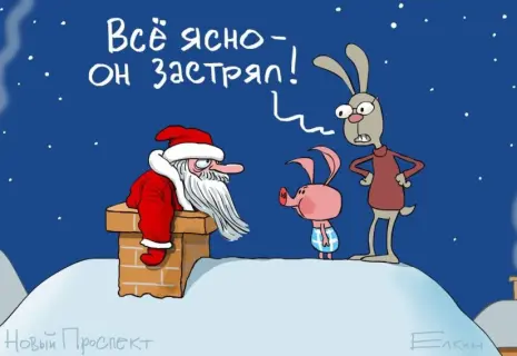 Сергей Ёлкин* о подготовке к похудению