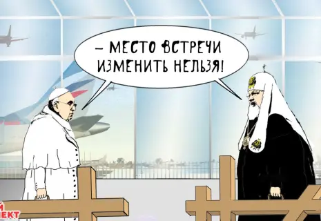 Среда Виктора Богорада. О встрече на лету