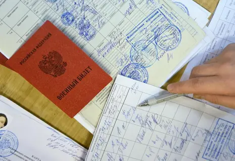 Новая реальность: повестку вручат по умолчанию