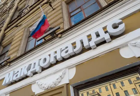 "Это ситуация сложного торга". Дмитрий Прокофьев об уходе McDonald's