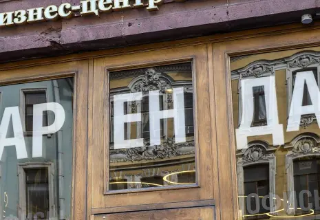 Итоги года. Долгожданная «бизнес-оттепель» коммерческой недвижимости