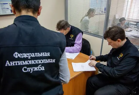 Каникулы строгого режима