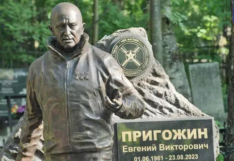 Безмятежный год