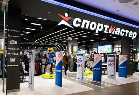 Чужой среди своих. Как сеть "Спортмастер" оказалась между молотом и наковальней