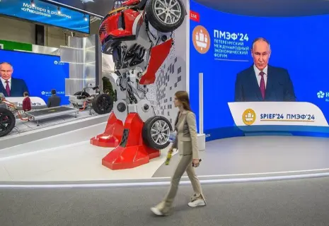 Ядерный культурный код