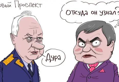 Художник «Нового проспекта» о депутатских обидах