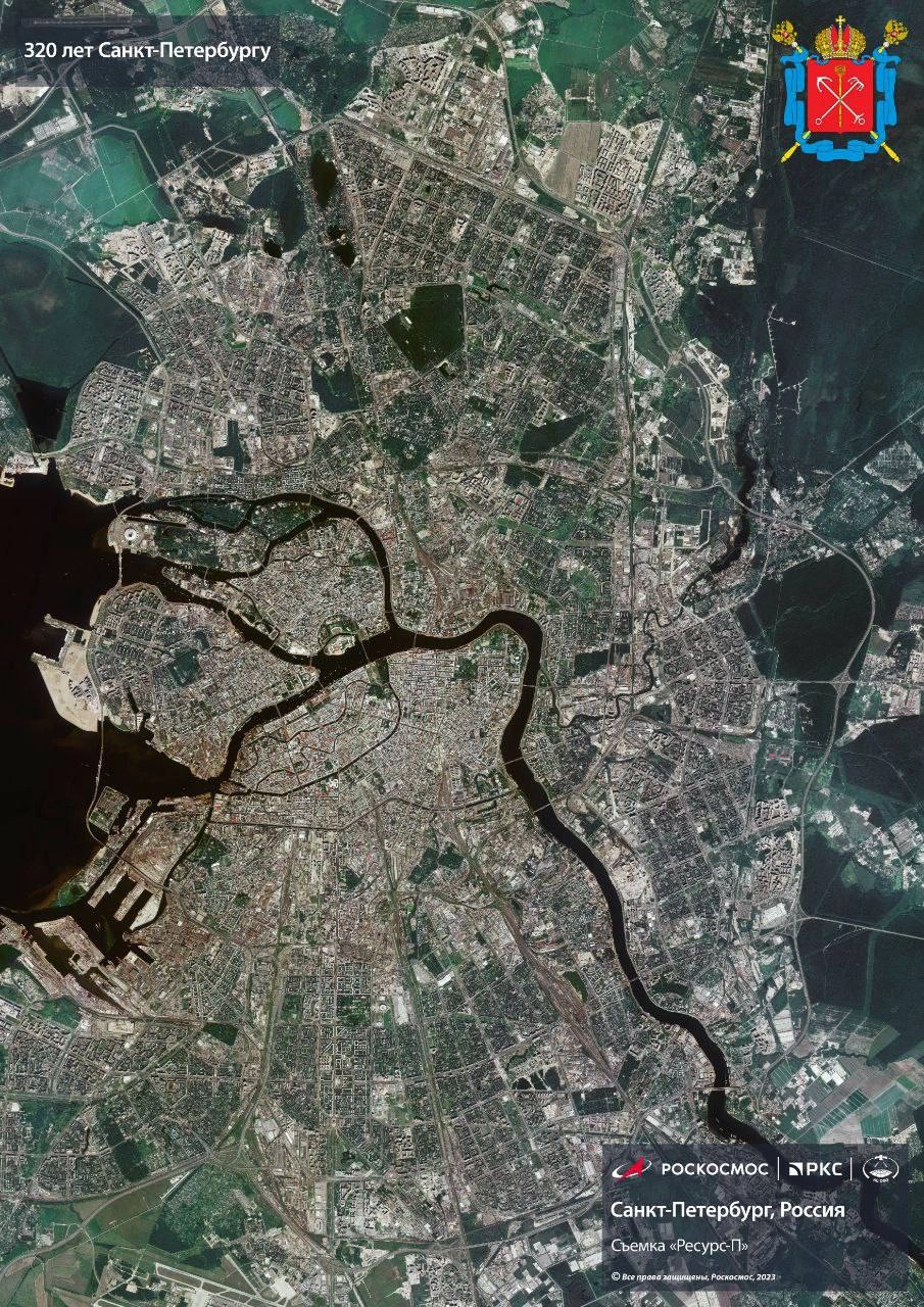 НА СНИМКЕ МОЖНО УВИДЕТЬ ВОЛНЫ ЗАСТРОЙКИ ГОРОДА. ФОТО: ПРЕСС-СЛУЖБА "РОСКОСМОСА"