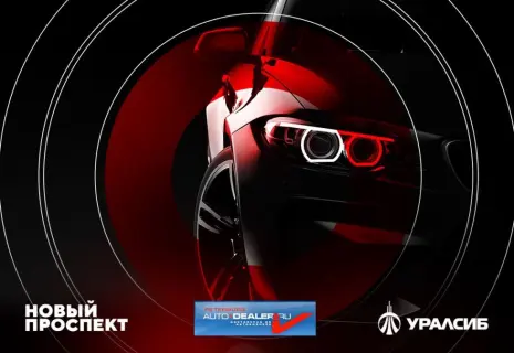 Итоги авторынка Петербурга — 2021: продажи новых автомобилей выросли на 11%