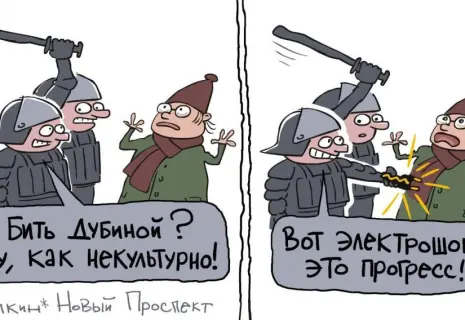 Сергей Ёлкин* о служебном рвении петербургских силовиков
