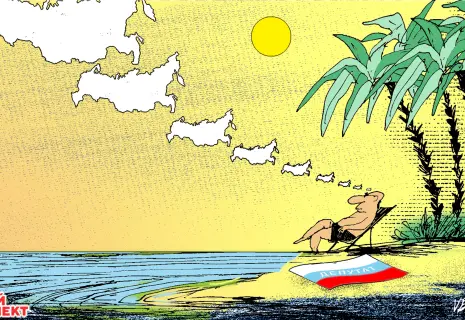 Среда Виктора Богорада. О прекрасной России будущего