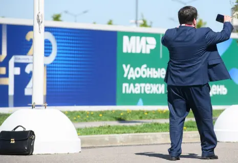 «Мир» растет, но за границы не выходит